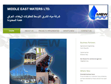 Tablet Screenshot of mew-iraq.com
